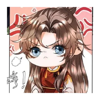 Sticker from Сео Сухая