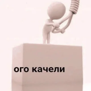 Sticker from аллах