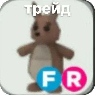 Sticker from трейды | @VDDS5