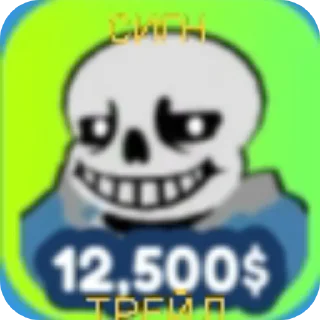 Sticker from Трейды МТД