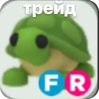 Sticker from трейды | @VDDS5