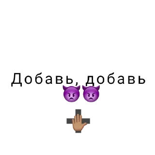 Sticker from Трейды :: @aA9FM