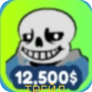 Sticker from Трейды МТД