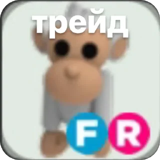 Sticker from трейды | @VDDS5