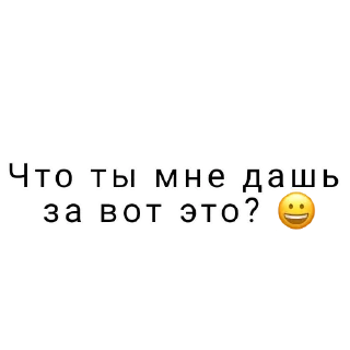 Sticker from Трейды :: @aA9FM