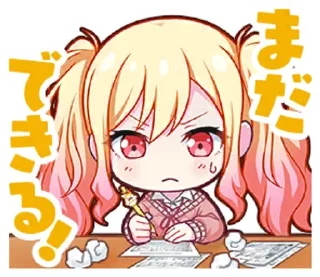 💛 emoji Saki tenma♡♡ Telegram sticker 19 of 44