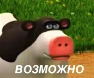 Sticker from Наліпулі від Янулі номер 2