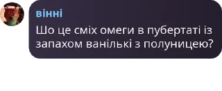 👩‍🍼 emoji громадяни СШВ номер 1 Telegram sticker 22 of 115