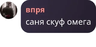 🐊 emoji громадяни СШВ номер 1 Telegram sticker 23 of 115