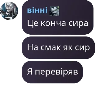 🦻 emoji громадяни СШВ номер 2 Telegram sticker 19 of 120