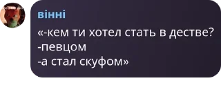 🇨🇷 emoji громадяни СШВ номер 1 Telegram sticker 21 of 115