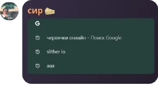 👩‍🦰 emoji громадяни СШВ номер 2 Telegram sticker 24 of 120