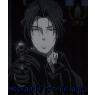 Sticker from Стікери від Черрі 2