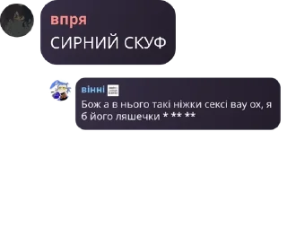 🇹🇯 emoji громадяни СШВ номер 2 Telegram sticker 7 of 120