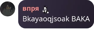 👀 emoji громадяни СШВ номер 2 Telegram sticker 22 of 120