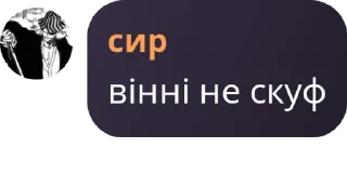 🎮 emoji громадяни СШВ номер 1 Telegram sticker 20 of 115