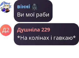 🇧🇮 emoji громадяни СШВ номер 2 Telegram sticker 5 of 120