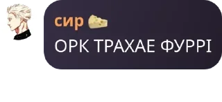 🆕 emoji громадяни СШВ номер 2 Telegram sticker 8 of 120