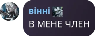 🖥️ emoji громадяни СШВ номер 2 Telegram sticker 16 of 120