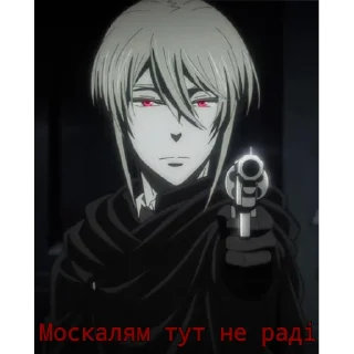 Sticker from Стікери від Черрі 2