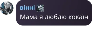 🍃 emoji громадяни СШВ номер 2 Telegram sticker 17 of 120