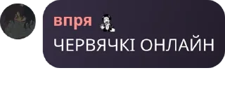 🚶‍♀️ emoji громадяни СШВ номер 2 Telegram sticker 23 of 120