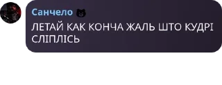 😤 emoji громадяни СШВ номер 2 Telegram sticker 15 of 120