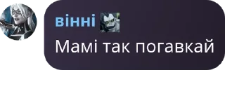 🦵 emoji громадяни СШВ номер 2 Telegram sticker 21 of 120