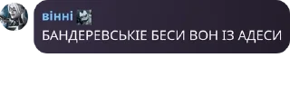 🙆 emoji громадяни СШВ номер 2 Telegram sticker 18 of 120