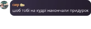💂 emoji громадяни СШВ номер 2 Telegram sticker 13 of 120