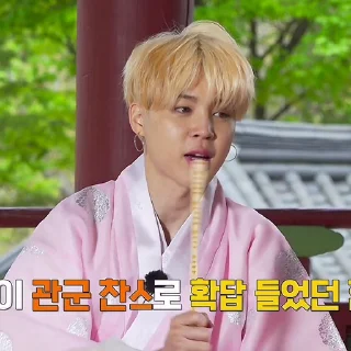 Sticker from ★ jimin @yourh3lpp