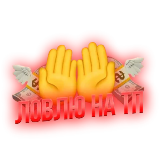Sticker from NoMercyTeam 🦅