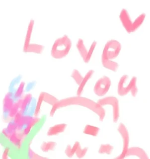 🍥 emoji ヾ(❀╹◡╹)ﾉﾞ Telegram sticker 15 of 39