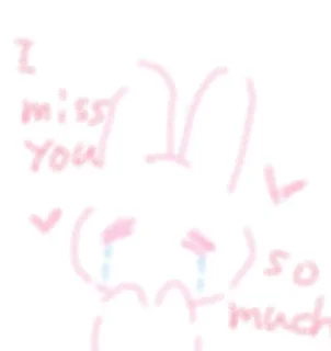 🍥 emoji ヾ(❀╹◡╹)ﾉﾞ Telegram sticker 20 of 39