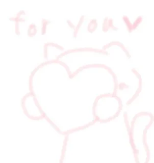 🍥 emoji ヾ(❀╹◡╹)ﾉﾞ Telegram sticker 1 of 39