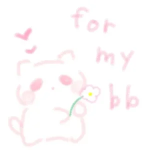 🍥 emoji ヾ(❀╹◡╹)ﾉﾞ Telegram sticker 6 of 39