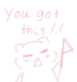 🍥 emoji ヾ(❀╹◡╹)ﾉﾞ Telegram sticker 18 of 39