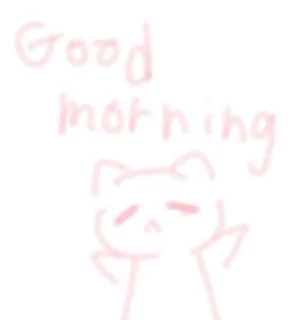 🍥 emoji ヾ(❀╹◡╹)ﾉﾞ Telegram sticker 11 of 39