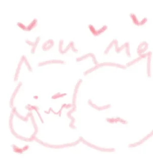 🍥 emoji ヾ(❀╹◡╹)ﾉﾞ Telegram sticker 16 of 39