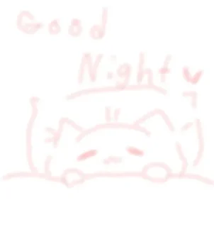 🍥 emoji ヾ(❀╹◡╹)ﾉﾞ Telegram sticker 24 of 39