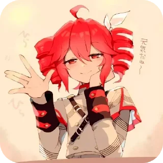 🤚 emoji Kasane teto | by @pakiotkrosha Telegram sticker 5 of 108