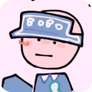 🩵 emoji Bobo [@CloudySticker] Telegram sticker 12 of 71