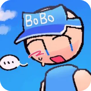 🩵 emoji Bobo [@CloudySticker] Telegram sticker 8 of 71