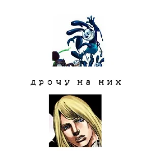 Sticker from Лмао брах рашн кид 💀💀