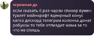 🥵 emoji чат неолима #бибачмоснесмойчат pack by @QuotLyBot Telegram sticker 17 of 120