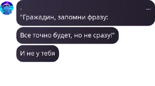 🇹🇲 emoji чат неолима #бибачмоснесмойчат pack by @QuotLyBot Telegram sticker 6 of 120