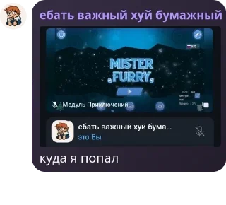 🍊 emoji чат неолима #бибачмоснесмойчат pack by @QuotLyBot Telegram sticker 18 of 120