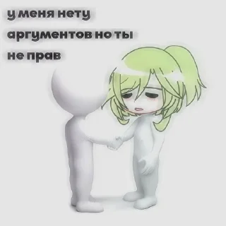 😘 emoji мятная мята Telegram sticker 5 of 18