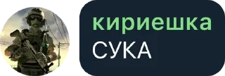 Sticker from Gg