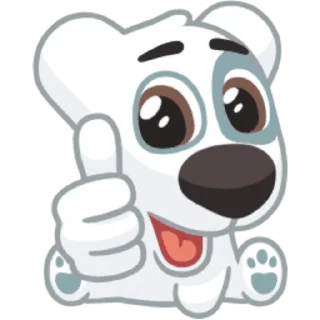 👍 emoji стикеры вк Telegram sticker 16 of 49